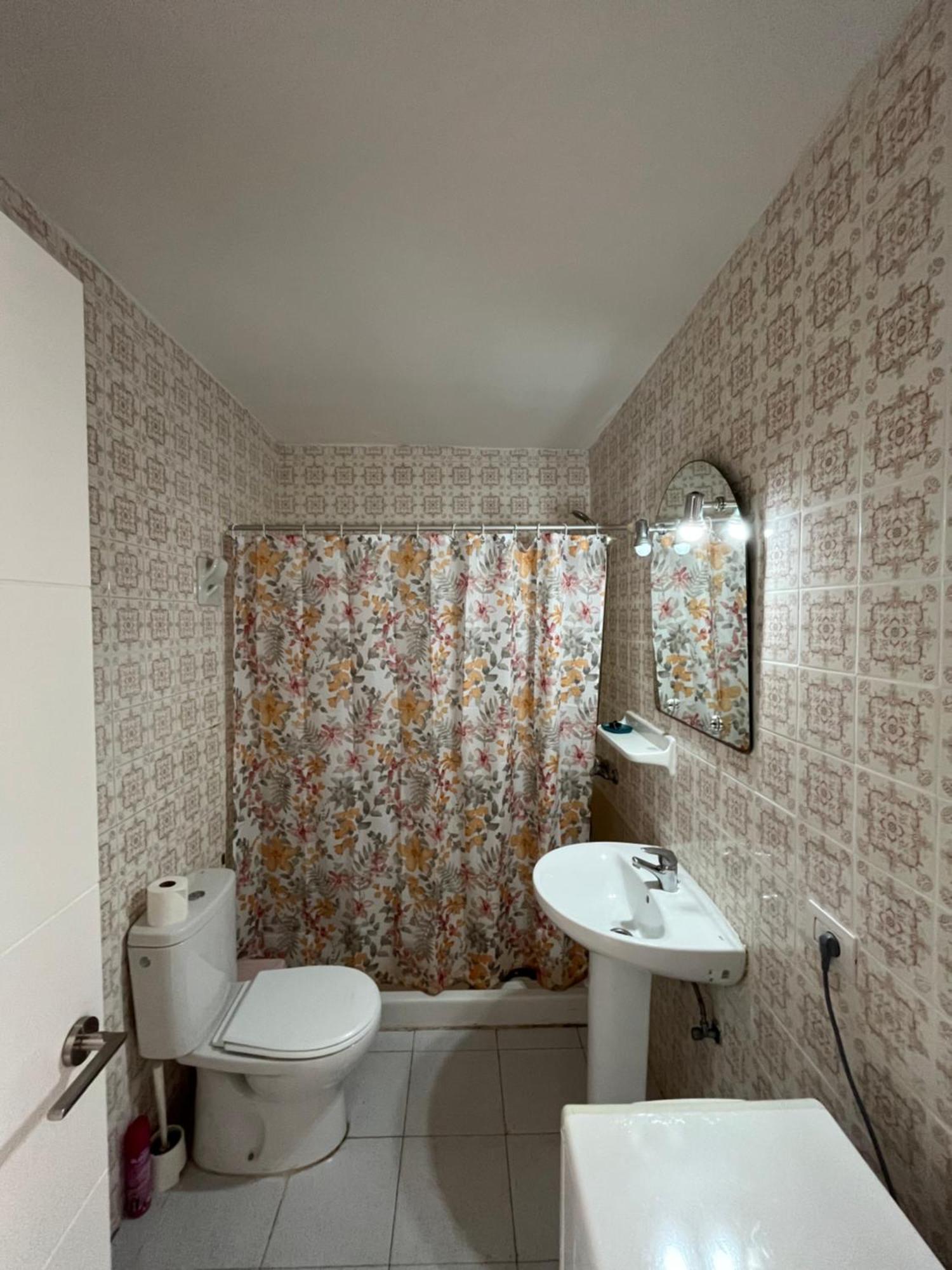 Torres Del Sol , Las Americas , Cute Apartment アロナ エクステリア 写真